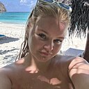 Знакомства: Алена, 30 лет, Москва