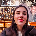 Знакомства: Вера, 31 год, Екатеринбург