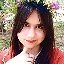 Знакомства: Инна, 19 лет, Касимов