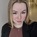 Знакомства: Кира, 20 лет, Киров