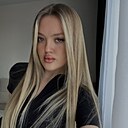 Знакомства: Алёна, 22 года, Пенза
