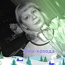 Знакомства: Екатерина, 53 года, Ангарск