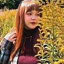 Знакомства: Софа, 23 года, Владимир