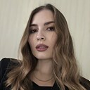 Знакомства: Диана, 23 года, Чебоксары
