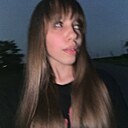 Знакомства: Аля, 20 лет, Харьков