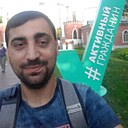 Знакомства: Гурам, 35 лет, Каменское