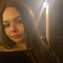 Знакомства: Юлия, 28 лет, Иркутск