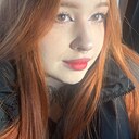 Знакомства: Алиса, 19 лет, Казань