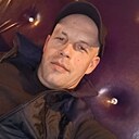 Знакомства: Вадим, 36 лет, Александровское (Ставропольский 