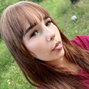 Знакомства: Кристина, 18 лет, Ленинск-Кузнецкий
