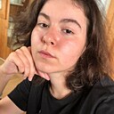 Знакомства: Элина, 23 года, Иркутск