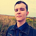 Знакомства: Илья, 23 года, Луховицы