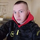 Знакомства: Иван, 24 года, Чита