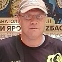Знакомства: Александр, 43 года, Мариинск