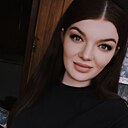 Знакомства: Полина, 29 лет, Нижнеудинск