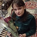 Знакомства: Вероніка, 21 год, Киев
