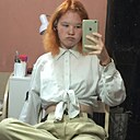 Знакомства: Мила, 19 лет, Королёв