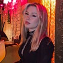 Знакомства: Екатерина, 26 лет, Москва