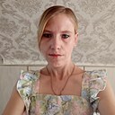 Знакомства: Наталья, 32 года, Иркутск