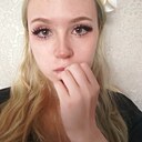Знакомства: Мёрфи, 21 год, Пермь