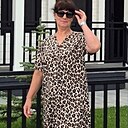 Знакомства: Вера, 55 лет, Новочебоксарск