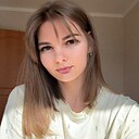 Знакомства: Юлия, 28 лет, Омск