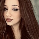 Знакомства: Карина, 23 года, Брянск