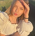 Знакомства: Вика, 20 лет, Москва