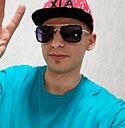 Знакомства: Артур, 26 лет, Армавир