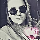 Знакомства: Alena, 33 года, Екатеринбург