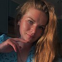Знакомства: Екатерина, 25 лет, Ярославль