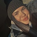 Знакомства: Мария, 31 год, Курган