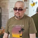 Знакомства: Вадим, 53 года, Кирово-Чепецк