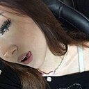 Знакомства: Оксана, 24 года, Барнаул