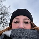 Знакомства: Соня, 20 лет, Чебоксары