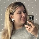 Знакомства: Юлия, 34 года, Ульяновск