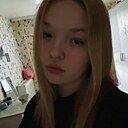 Знакомства: Алина, 18 лет, Ярославль
