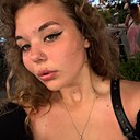 Знакомства: Лера, 18 лет, Харьков