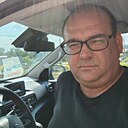 Знакомства: Владимир, 42 года, Кривой Рог