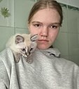 Знакомства: Полина, 18 лет, Пермь