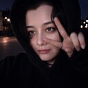 Знакомства: Мария, 24 года, Бишкек
