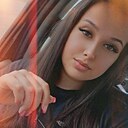 Знакомства: Яна, 28 лет, Днепр