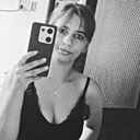 Знакомства: Диана, 29 лет, Знаменск