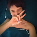 Знакомства: Алла, 36 лет, Мулино