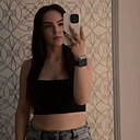 Знакомства: Алина, 18 лет, Москва