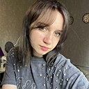 Знакомства: Кира, 18 лет, Москва