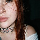 Знакомства: Анастейша, 26 лет, Заславль