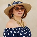 Знакомства: Алла, 46 лет, Пятигорск