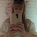 Знакомства: Катюша, 37 лет, Жлобин