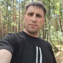 Знакомства: Александр, 40 лет, Астана